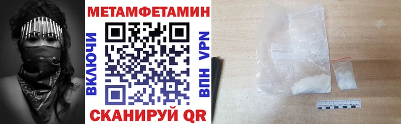 наркотики  ОМГ ОМГ как зайти  АМФЕТАМИН Розовый  Куйбышев 
