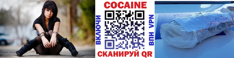 даркнет сайт  Куйбышев  Cocaine 99% 