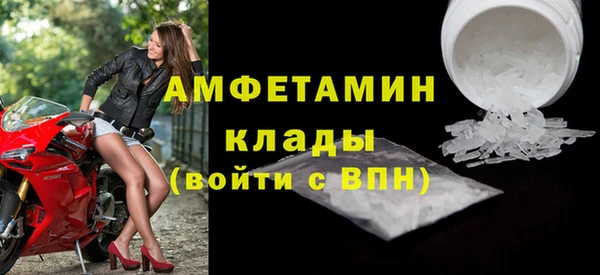 круглые Белоозёрский