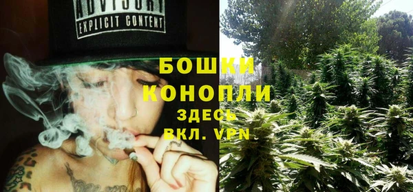 ешки Сосновка