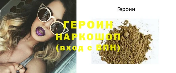 круглые Белоозёрский
