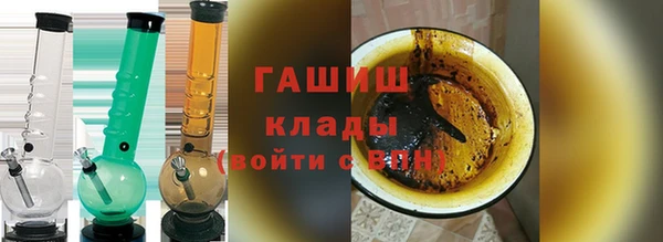 метадон Беломорск