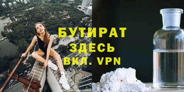 круглые Белоозёрский