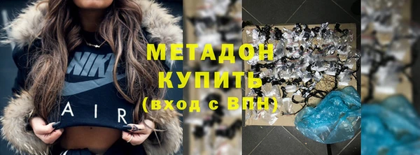 ешки Сосновка