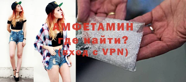 круглые Белоозёрский