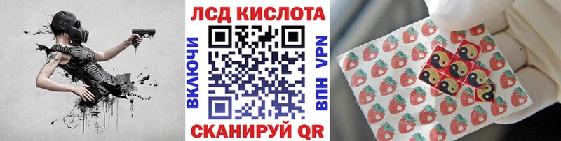 OMG ссылка  Куйбышев  Марки N-bome 1,8мг 