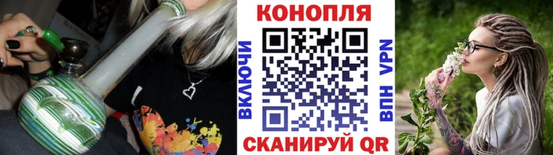 Конопля план  kraken как войти  Куйбышев 
